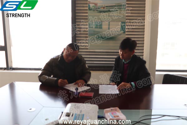 重慶蒸壓釜重慶客戶來訪 重慶蒸壓釜重慶客戶來訪